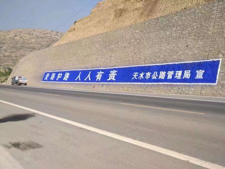固镇墙体广告的地理位置选择的重要性