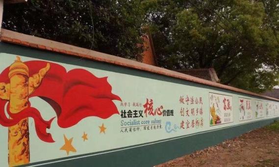 固镇墙体广告之彩绘