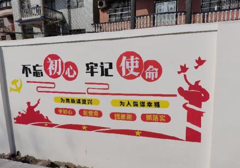 固镇美丽乡村文化墙价格怎么样