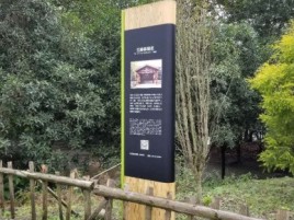 固镇标识牌材料选择和运用的注意事项