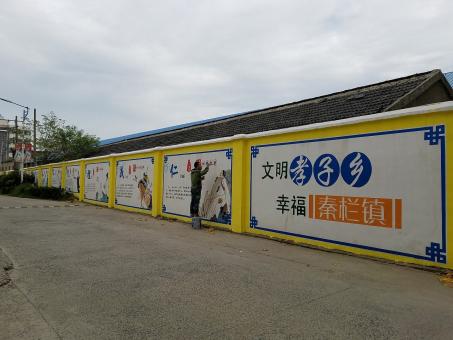 固镇墙体彩绘文化墙，一般能保持多长时间？