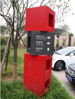 在固镇，怎样才能选择一家好的墙体广告公司？