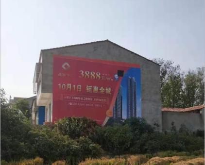 固镇墙体广告发布的关键问题