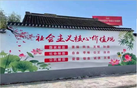 固镇墙体彩绘材料