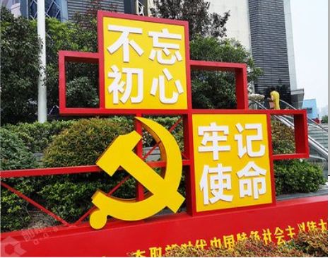 固镇标识标牌雕刻工艺的四个窍门