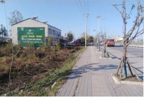 固镇书山南院墙体广告