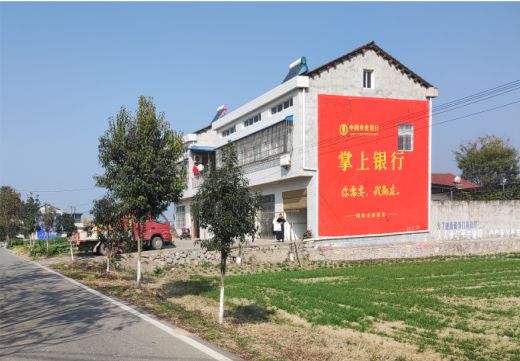 固镇墙体广告具有的独特优势