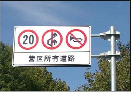 固镇大广告牌制作不可忽视的流程