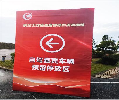 固镇户外广告牌用什么材料做最好？