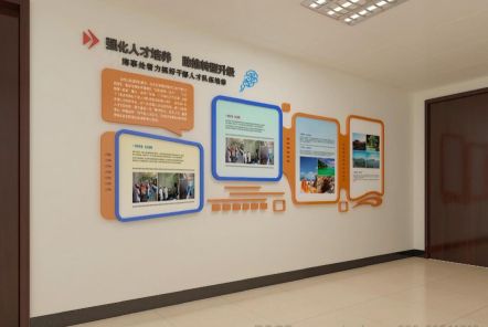 固镇如何才能设计出符合企业自身特征的文化墙？