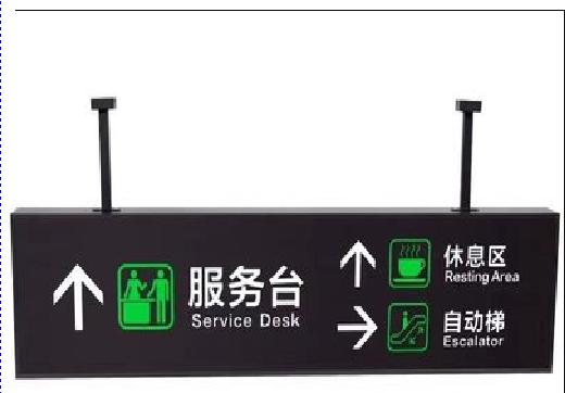 固镇吊牌灯箱制作流程。