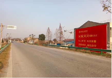 固镇墙体广告是如何印刷的？
