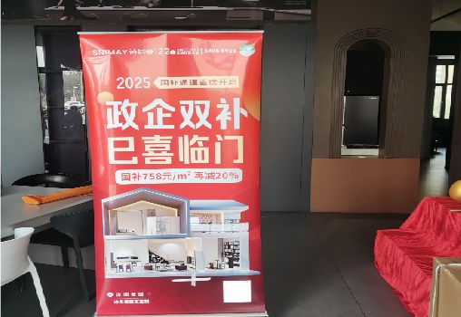 固镇户内写真的特点是什么？