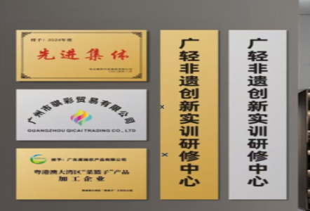 固镇不锈钢腐蚀牌制作流程