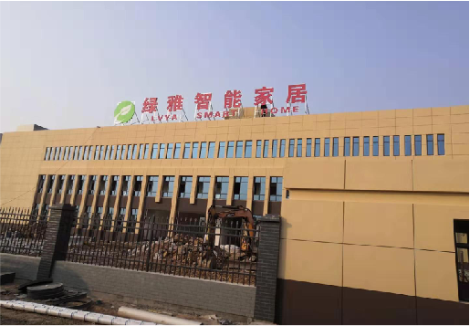 固镇如何选择大楼发光字？