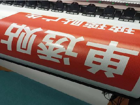 固镇单透的特点和效果。