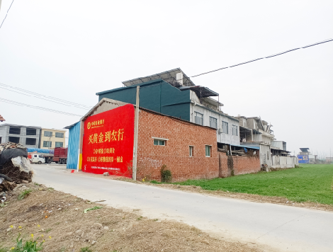 固镇制作墙体广告思路。