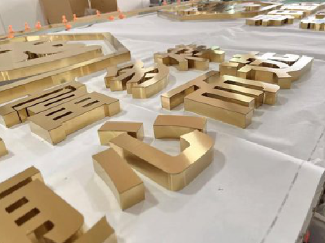 固镇拉丝不锈钢字的特点。