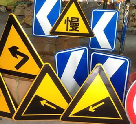 固镇标识标牌中颜色的确定是很重要的。