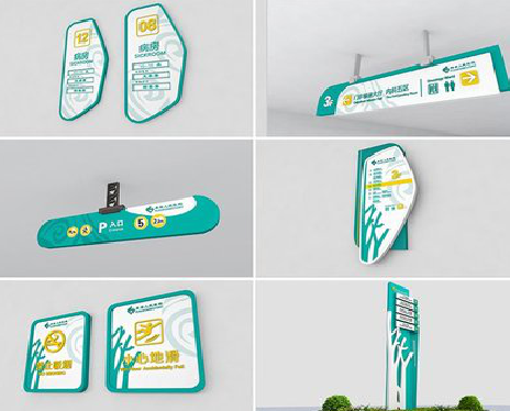 固镇广告标牌选材的问题。