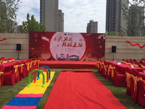 固镇庆典活动策划要具备哪些技巧？