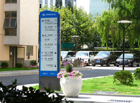 固镇传统的学校标识系统有什么问题？