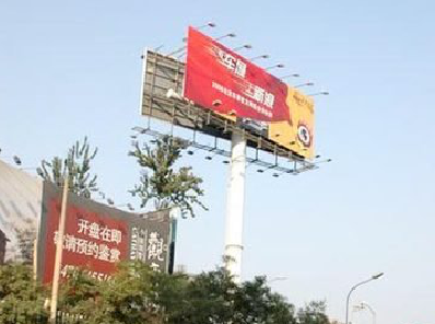 固镇户外广告怎么做才能让人一眼记住？