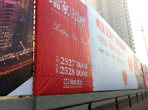 固镇如何长久保持户外喷画的质量？